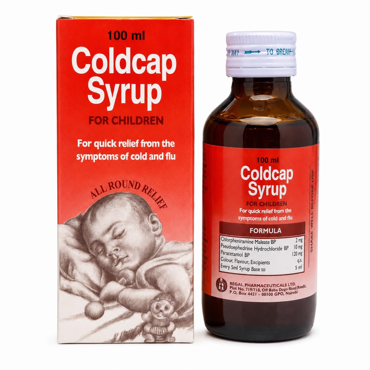 COLDCAP SYRUP