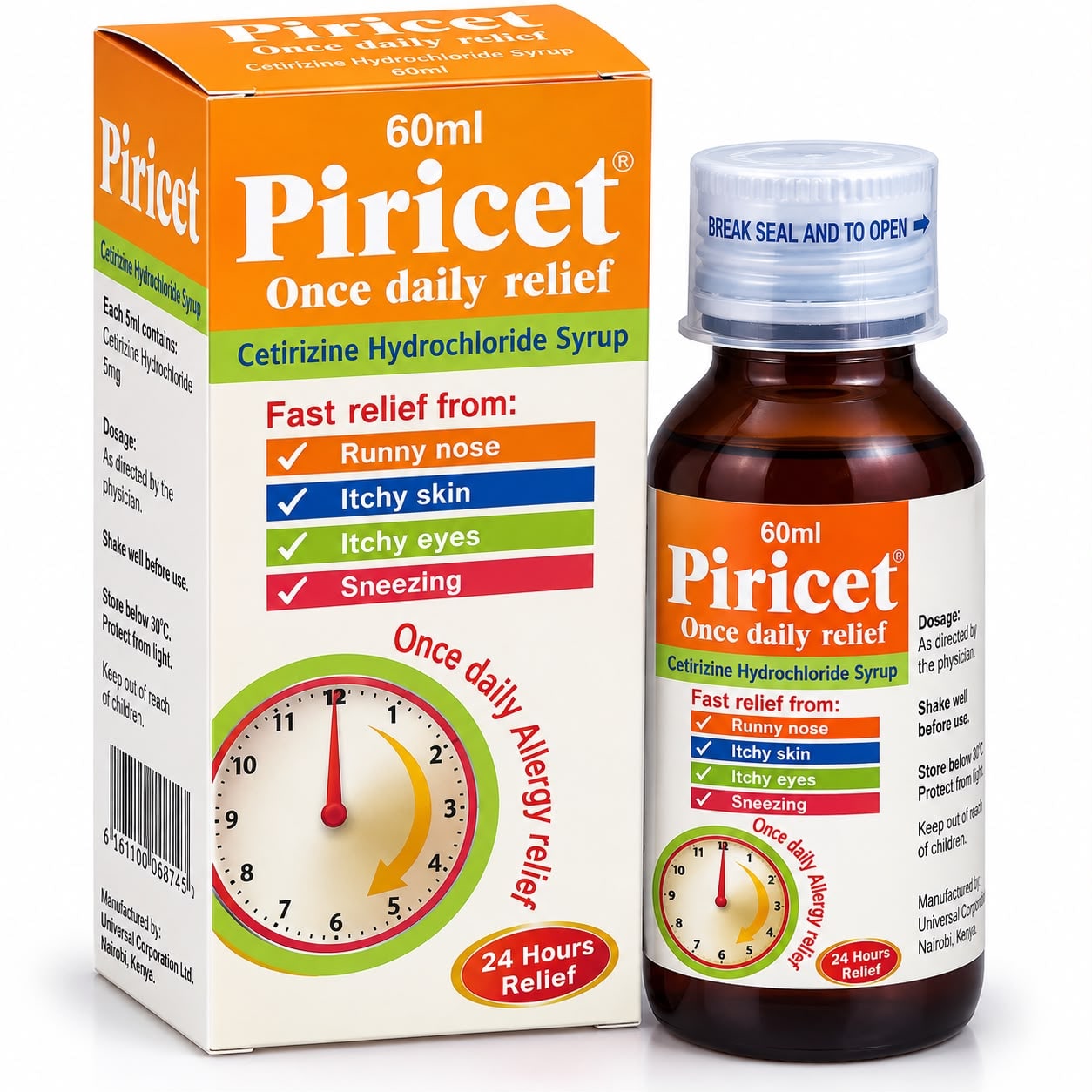 Piricet syrup( Cetirizine )60ml