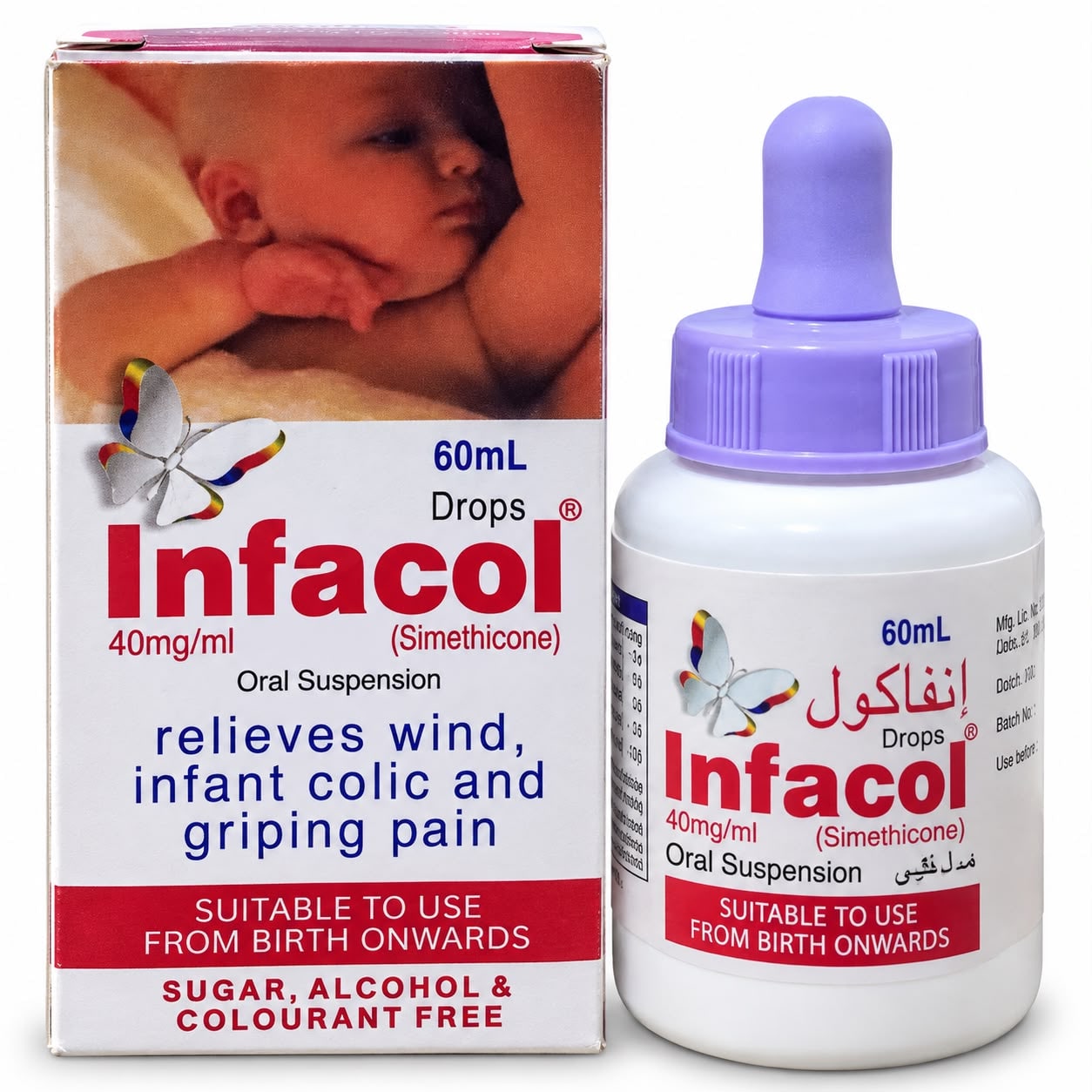 Infacol Drops Suspension — 60 ml